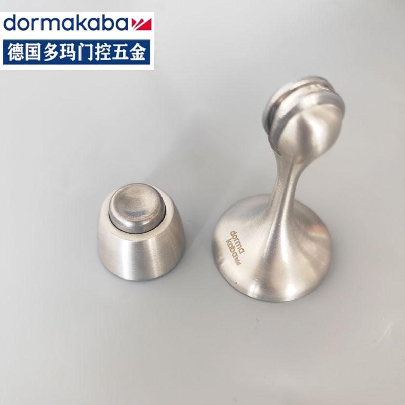 304精铸门吸多玛卡巴DORMA墙吸