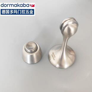 多玛门吸TZ F5410室内卧室防撞强磁门吸门碰卫生间不锈钢墙吸地吸