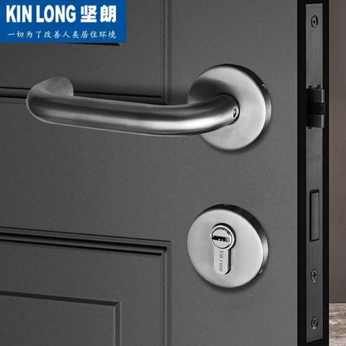 坚朗 KINLONG门锁静音木门锁房间门锁门把手黑色分体锁卧室门锁具