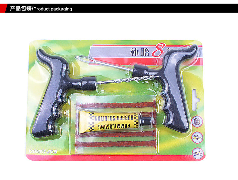 Kit de réparation vélo - Ref 2315007 Image 4