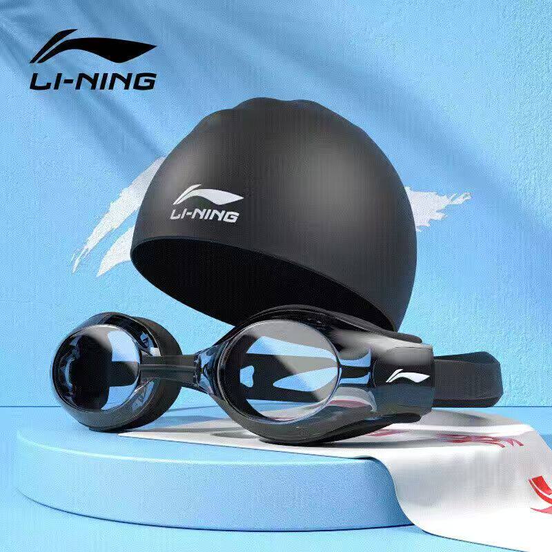 李宁泳镜高清防雾防水女士近视带度数男款新升级成人游泳眼镜装备