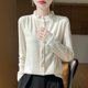 叠穿打底衫 高级感半高花边领长袖 上衣 秋冬配西装 内搭小衫 衬衫 女装