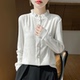 叠穿打底衫 高级感半高花边领长袖 上衣 秋冬配西装 内搭小衫 衬衫 女装
