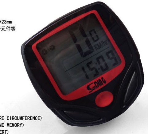 Compteur de vélo - Ref 2426535 Image 3