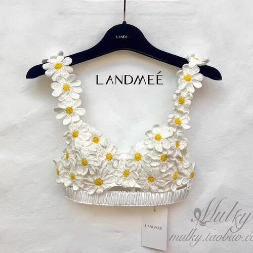 Landmee雏菊背心吊带上衣