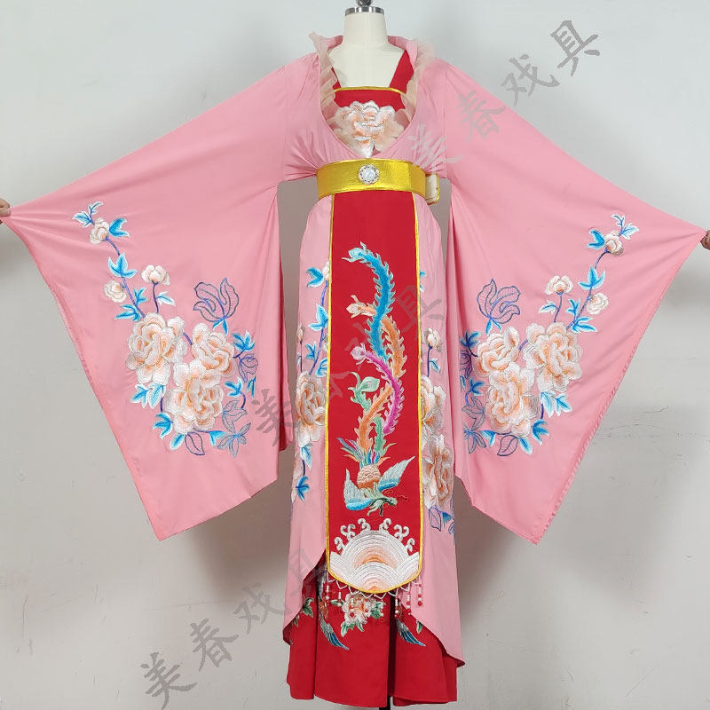 新款高档大袖杨贵妃绣花越剧戏服黄梅戏琼剧歌仔戏剧戏曲舞蹈服饰