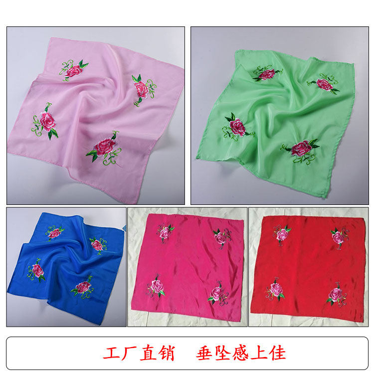 团体绣花手娟舞蹈绣花手绢演出戏剧手巾刺绣小方巾纪念送礼出厂价
