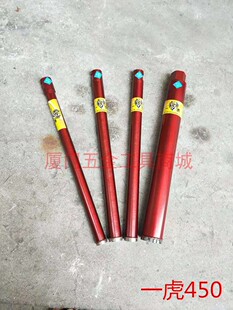 立昌水钻头混凝土18-96*450空调油烟机工程桥梁墙壁打孔开孔器