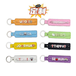 自定义明星字母钥匙链情侣名字挂件钥匙扣diy礼品爆款情侣款ins风