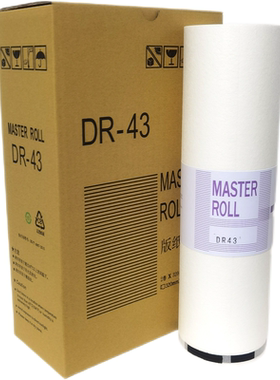 适用于得宝DR43一体机版纸得宝DR-43 DR-433 DP430 440速印机蜡纸