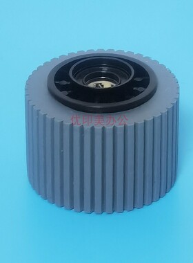 适用于理光3442C 3443C DX3344C   DX3440C 3443一体机搓纸轮带轴