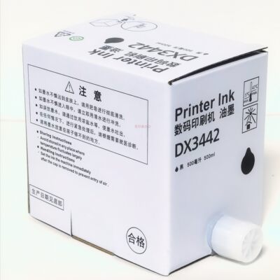 适用于理光DX3442C一体机油墨DX2430 2432 DD2433 2433速印机墨盒