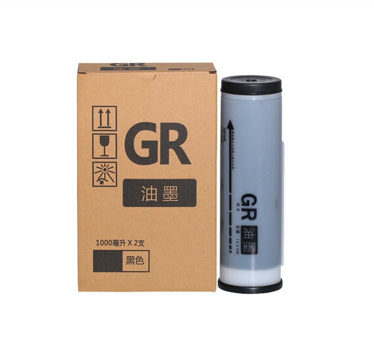 适用理想GR油墨GR2750 271 1710 3750  2710 273 S-539速印机油墨