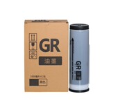 271 273 1710 适用理想GR油墨GR2750 3750 2710 539速印机油墨