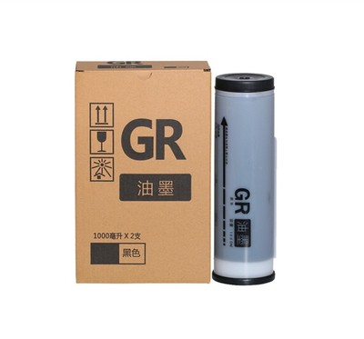 适用理想GR油墨GR2750 271 1710 3750  2710 273 S-539速印机油墨