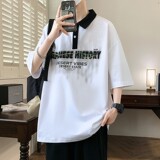 白色