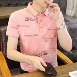 25018-P35春季休闲时尚T恤男短袖打底衫商务休闲修身短袖POLO衫，男装T恤，电商D310（原电商305）