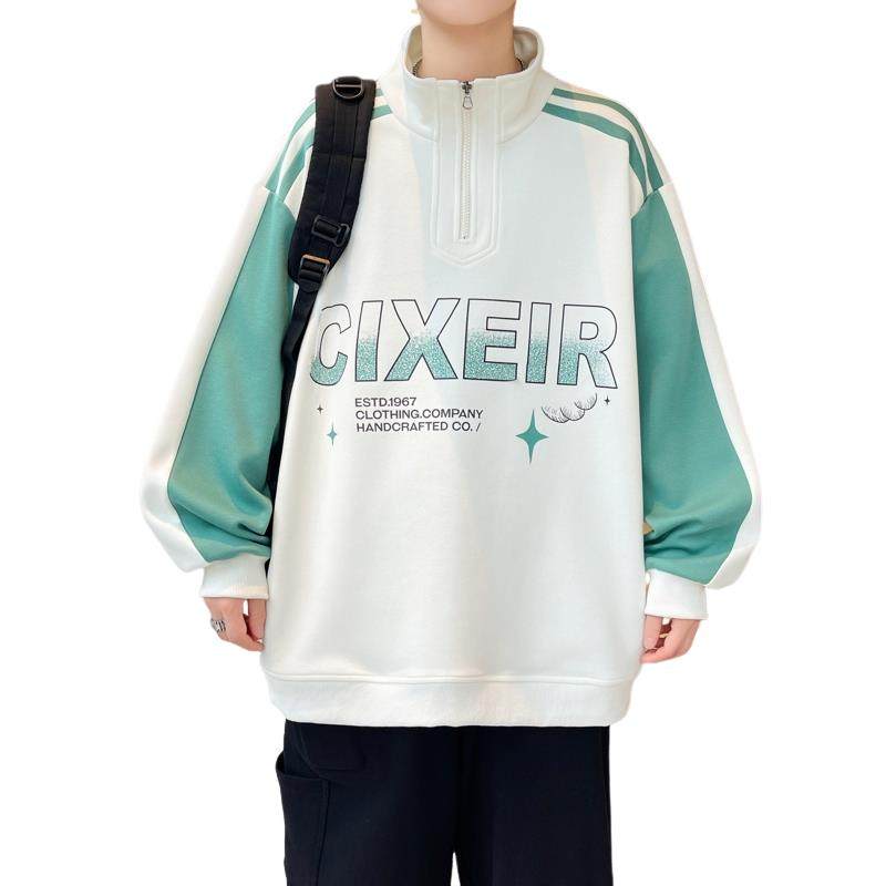 W24220-特P45秋季休闲卫衣男长袖T恤打底衫港风宽松外套,男装卫衣,电商D310（原电商305）