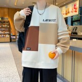 W24209-特P40秋季休闲卫衣男长袖T恤打底衫港风宽松打底衫，男装卫衣，电商D310（原电商305）