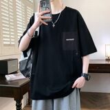 25172-特P40夏季休闲时尚T恤男短袖打底衫青少年潮牌印花T恤，男装T恤，电商D310（原电商305）