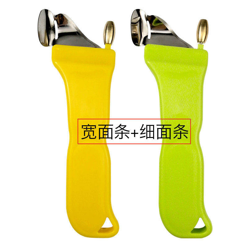 5代升级宽面细面山西刀削面刀专用刀家用商用饭店不锈钢削面工具