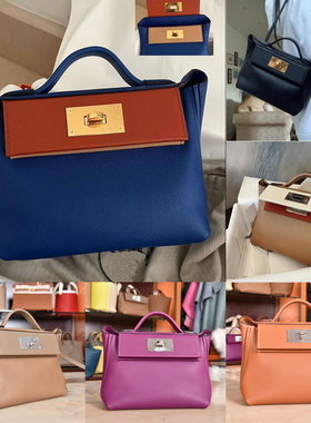 MINI2424迷你凯莉2424进口EVECOLOR皮手工手缝蜜蜡线斜挎包欧美订