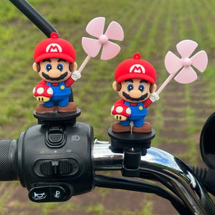 可爱风车超级玛丽马里奥车载摆件自行摩托车头盔电动车装饰品配件