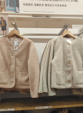 女秋冬仿羊羔绒摇粒绒圆领开衫单排扣双面绒外套 虞服WY472938