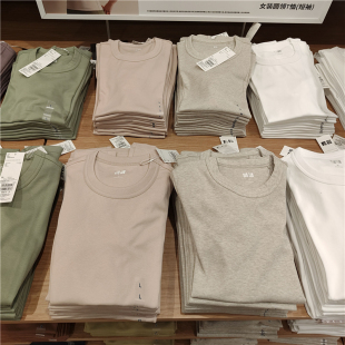 女装正肩大师T纯色修身纯棉圆领T恤短袖夏季新款 虞服WY465754