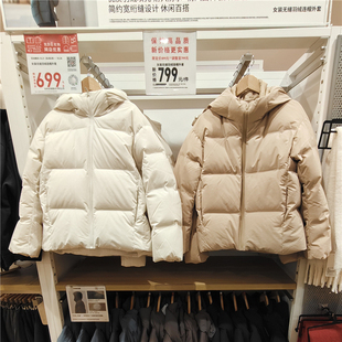 女装冬季连帽无缝羽绒服加厚保暖纯色休闲外套 虞服WY469896