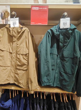 情侣春秋防风防水工装连帽外套户外机能夹克 虞服WY478231 482213