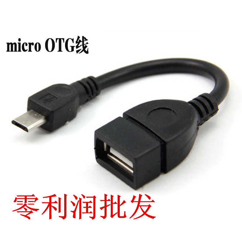 欢迎来采购.不为利润，只为人气。只要亲给力，我们始终坚持微利