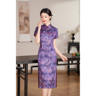 旗袍160斤 旗袍高级感小个子妈妈立领盘扣连衣裙大码 中式 紫色短袖