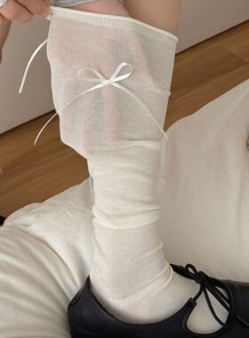 白色芭蕾风小腿袜女春夏季日系甜美少女卷边蝴蝶结堆堆及膝长筒袜
