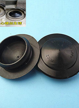 适用于12-19款新轩逸经典轩逸避震器保护盖前减震器防水防锈盖