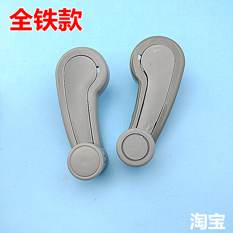 适用于东风多利卡D6凯普特福瑞卡车门玻璃升降器摇把货车配件大全