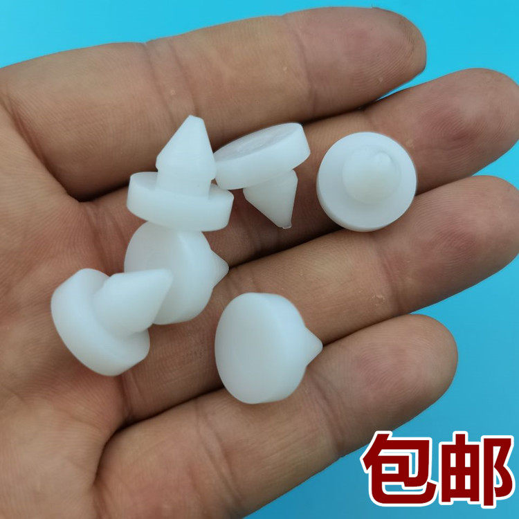 包邮思域雅阁奥德赛飞度锋范CRV思迪理念刹车灯开关限位胶钉粒