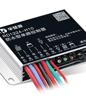 太阳能控制器电池杀虫路灯监控光控通用光伏板MPPT充电器维修更换