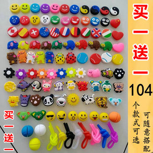 硅胶 买一送一 壁球拍卡通熊猫动物 避震器 减震器 网球拍嵌入式