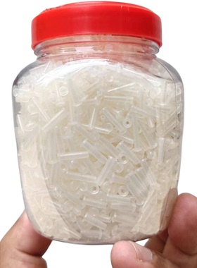 正品羽毛球拍桶装透明白色专业护线管双线孔单线孔双连钉全套配齐