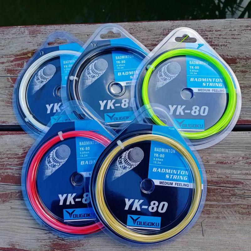 羽毛球拍线80线弹力耐打羽毛球线