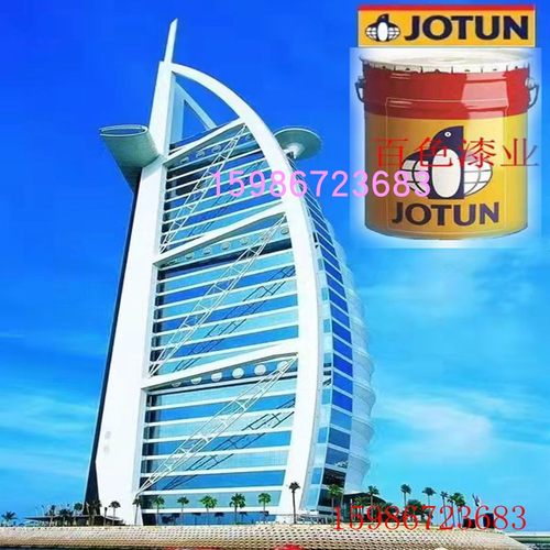 佐敦水性封闭清漆工厂车间飞机场