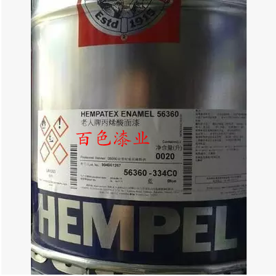 丙烯酸磁漆户外钢结构防锈防腐漆