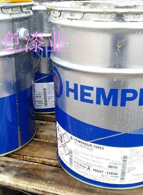 海虹老人环氧富锌漆15350耐磨耐候为环氧漆乙烯漆丙烯酸漆配套底