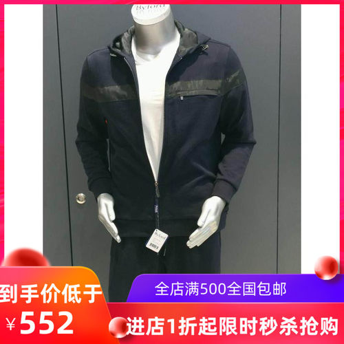 2019新款byford百富男士休闲运动