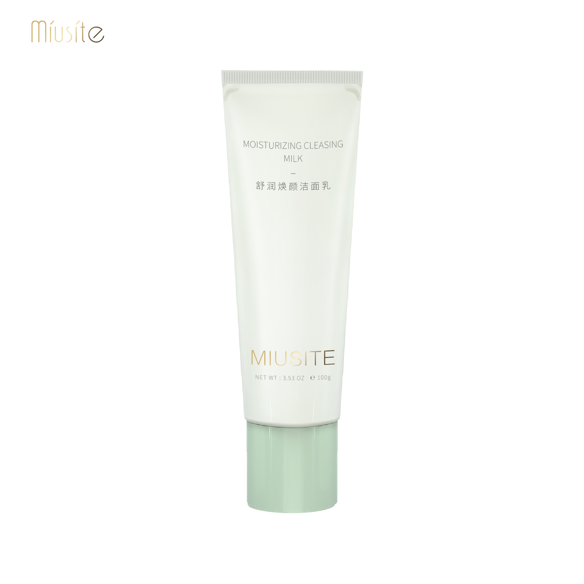 miusite官方正品洗面奶氨基酸益生元洁面乳过敏可用维稳洁面乳