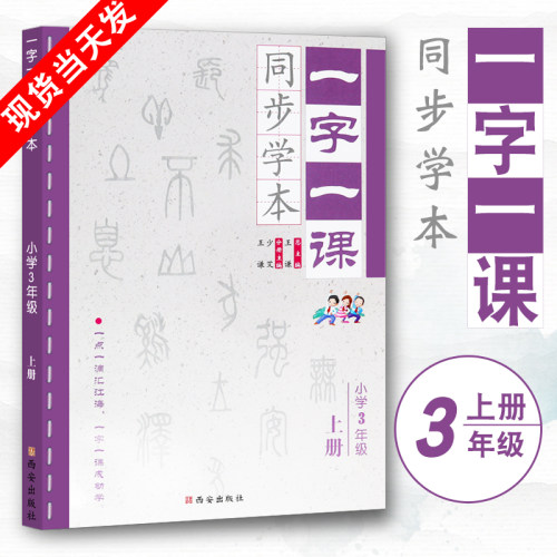 一点一滴质量怎么样 一点一滴口碑怎么样 小麦优选