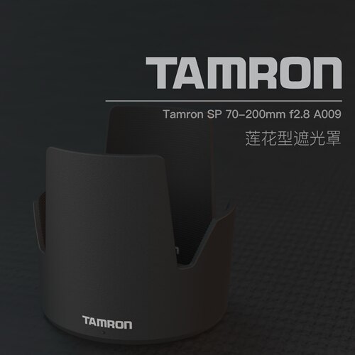 tamron70-200mma009遮光罩