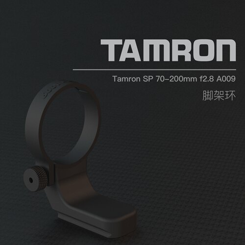 tamron70-200mmA009脚架环