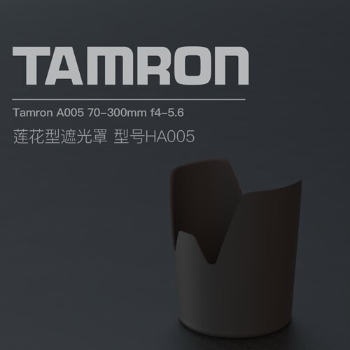 tamronA00570-300mmf4-5.6